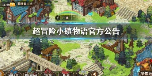 包子发面配方最正宗的做法-智慧的轨迹